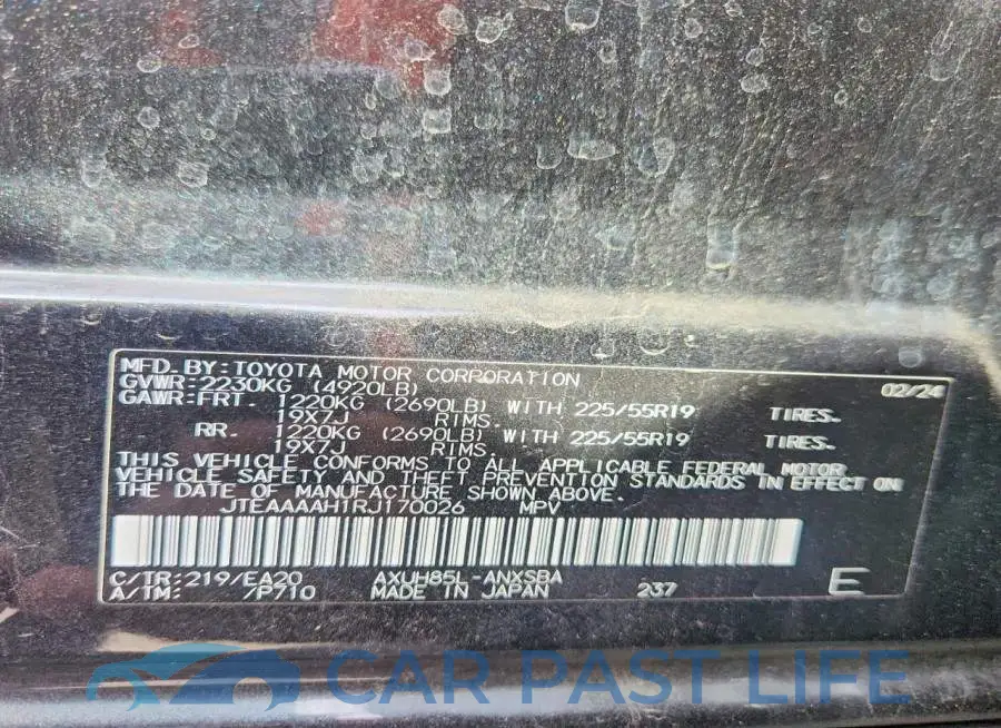 JTEAAAAH1RJ170026# 13