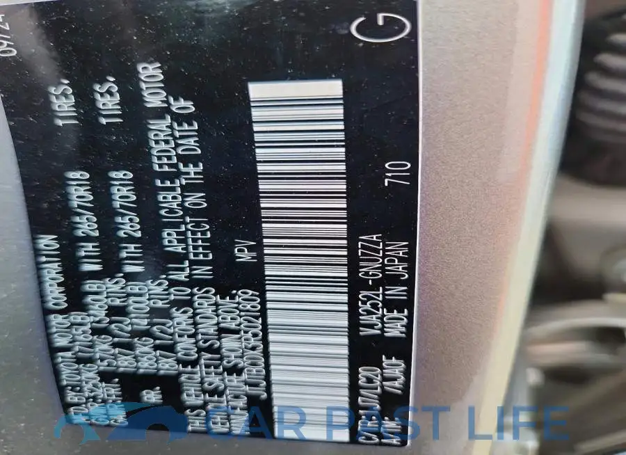 JTJTBCDX3R5021809# 13