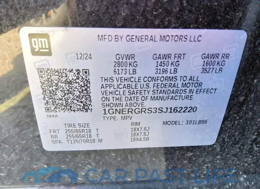1GNERGRS3SJ162220# 13