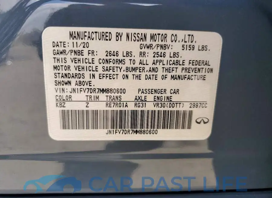 JN1FV7DR7MM880600# 13