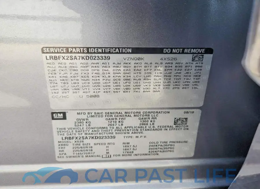 LRBFX2SA7KD023339# 14
