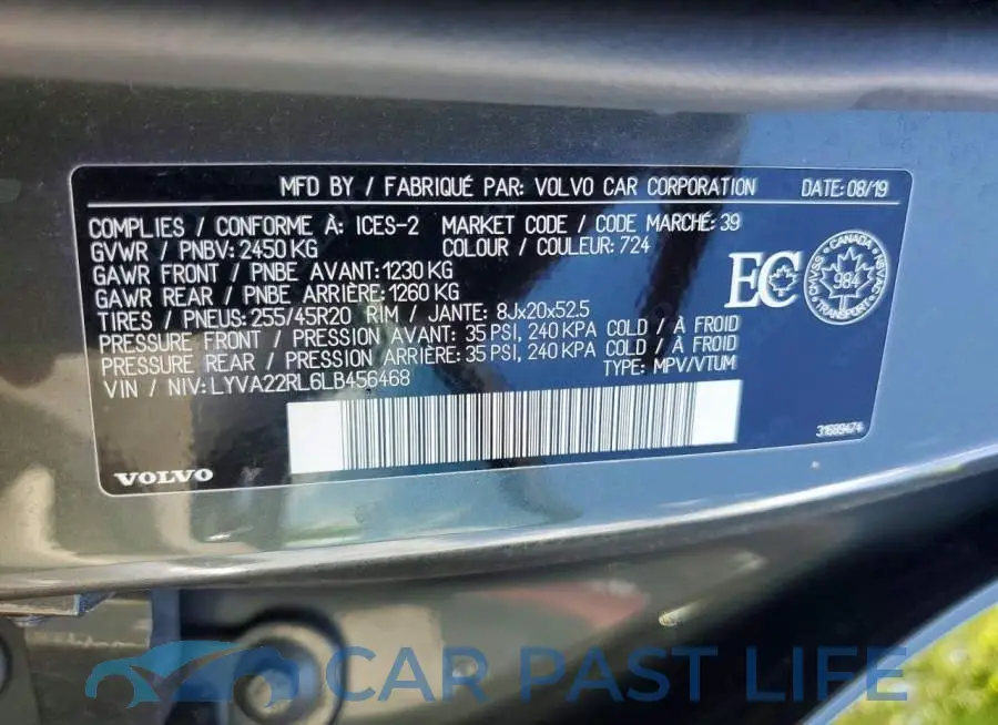 LYVA22RL6LB456468# 14