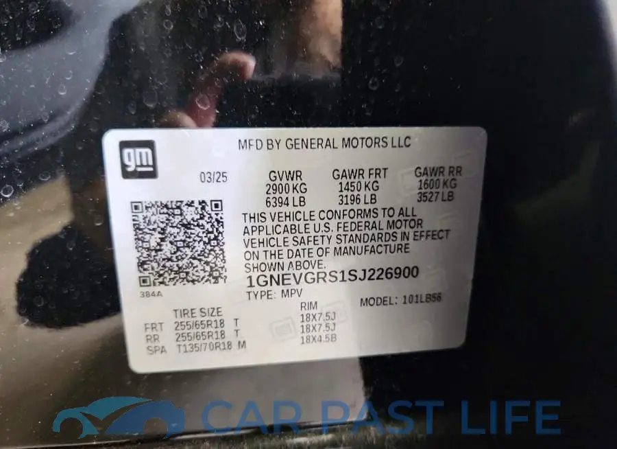 1GNEVGRS1SJ226900# 14