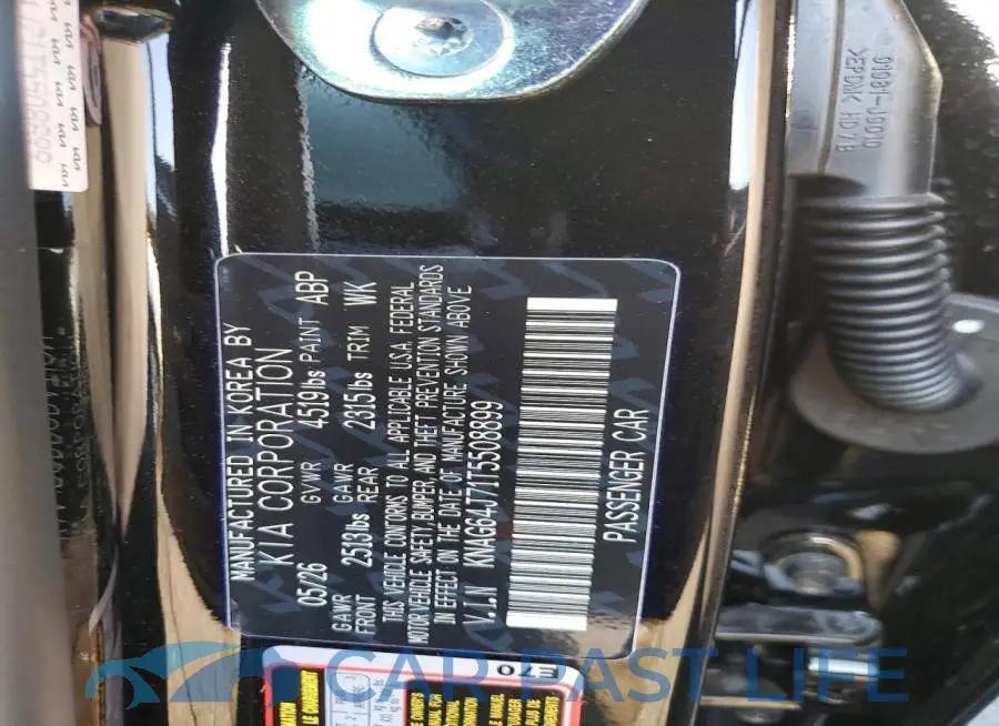 KNAG64J71T5508899# 12