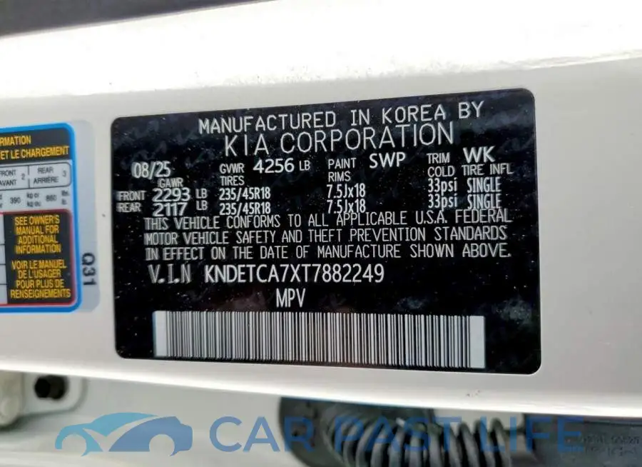 KNDETCA7XT7882249# 12