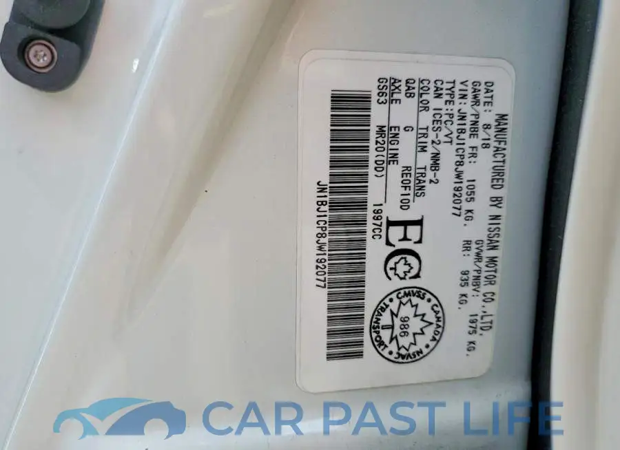 JN1BJ1CP8JW192077# 13