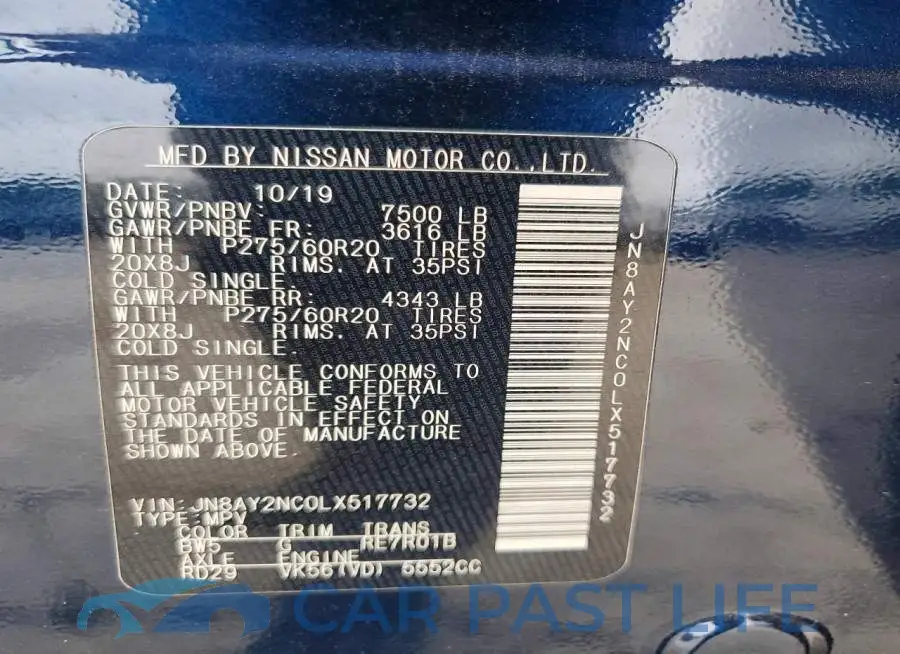 JN8AY2NC0LX517732# 13