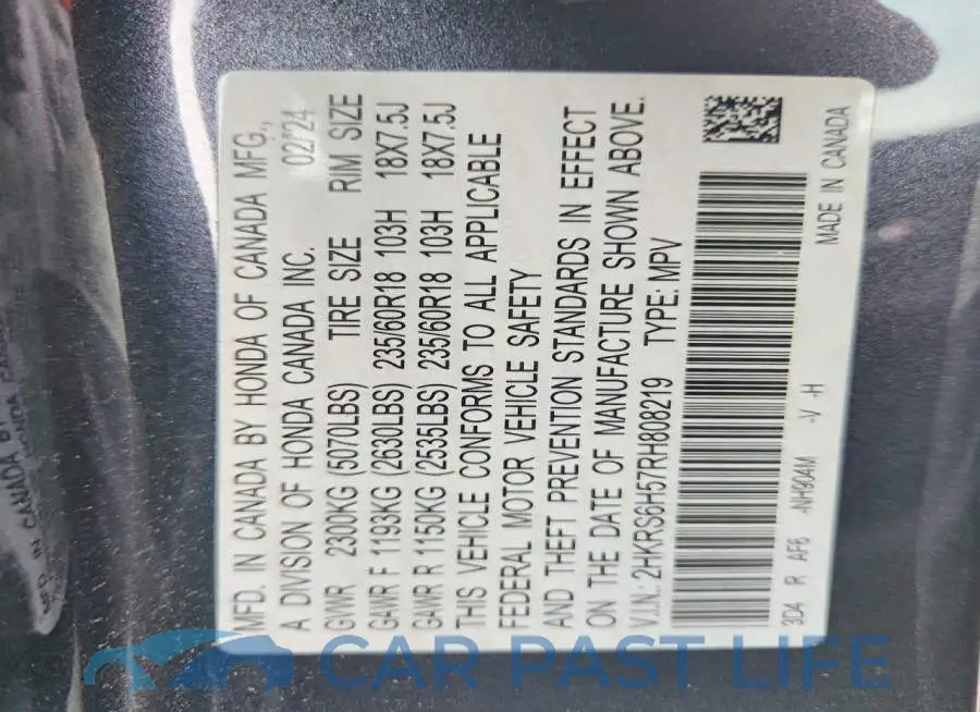 2HKRS6H57RH808219# 13