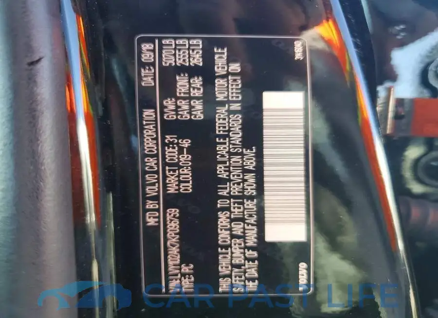 LVY102AK7KP096759# 12