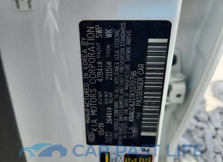KNALC4J17K5170796# 12