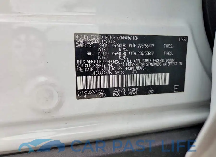 JTEAAAAH6RJ159166# 14
