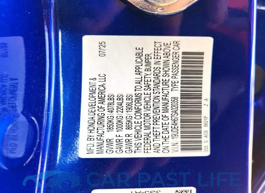 19UDE4H67SA020358# 12