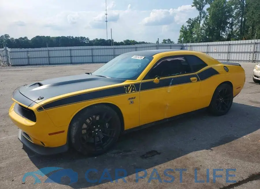 2C3CDZFJ8HH554906# 1