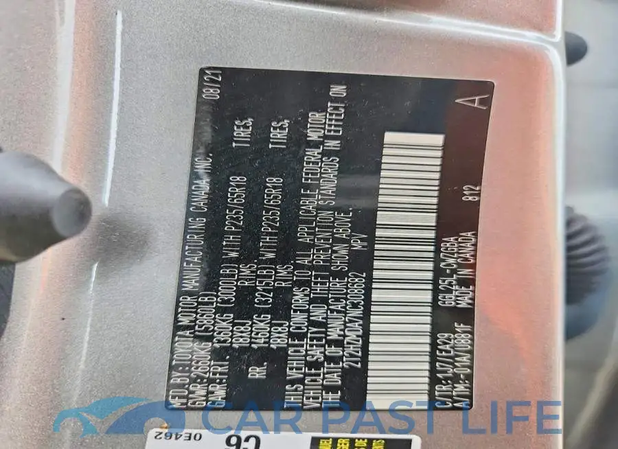 2T2HZMDA7NC308682# 14