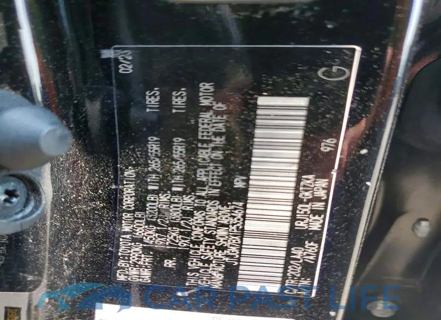 JTJGM7BX1P5354674# 13