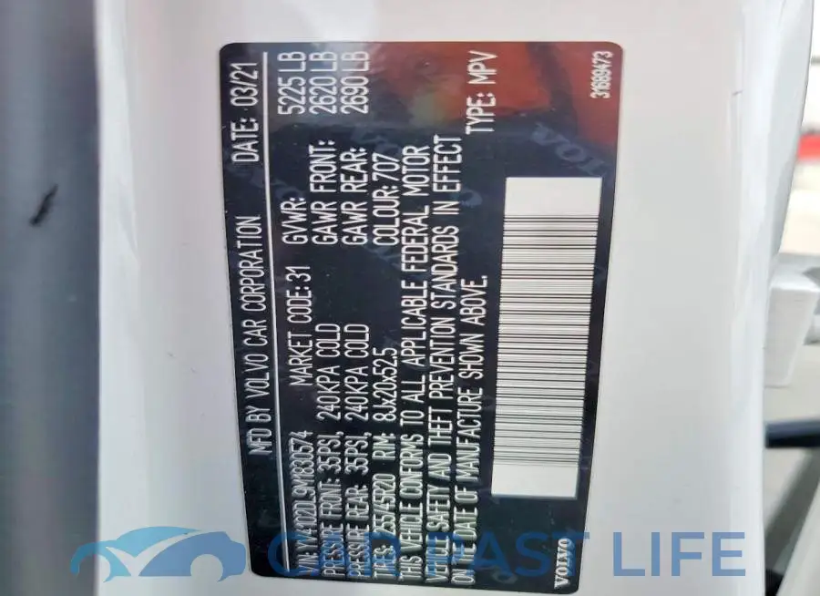 YV4102DL9M1830574# 13