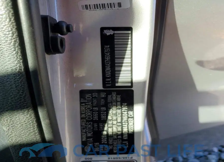 KNADM4A37H6047974# 12