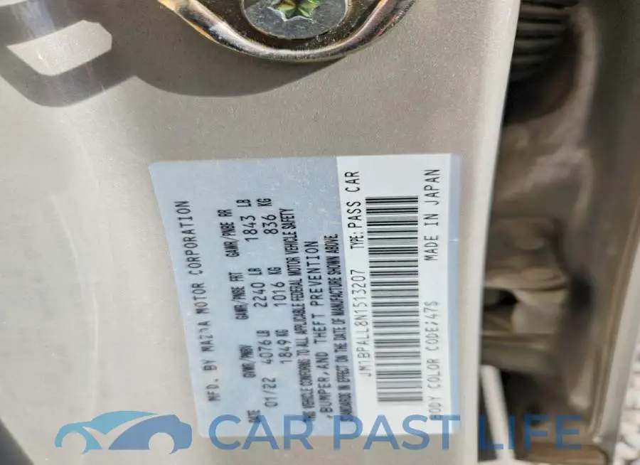 JM1BPALL8N1513207# 12