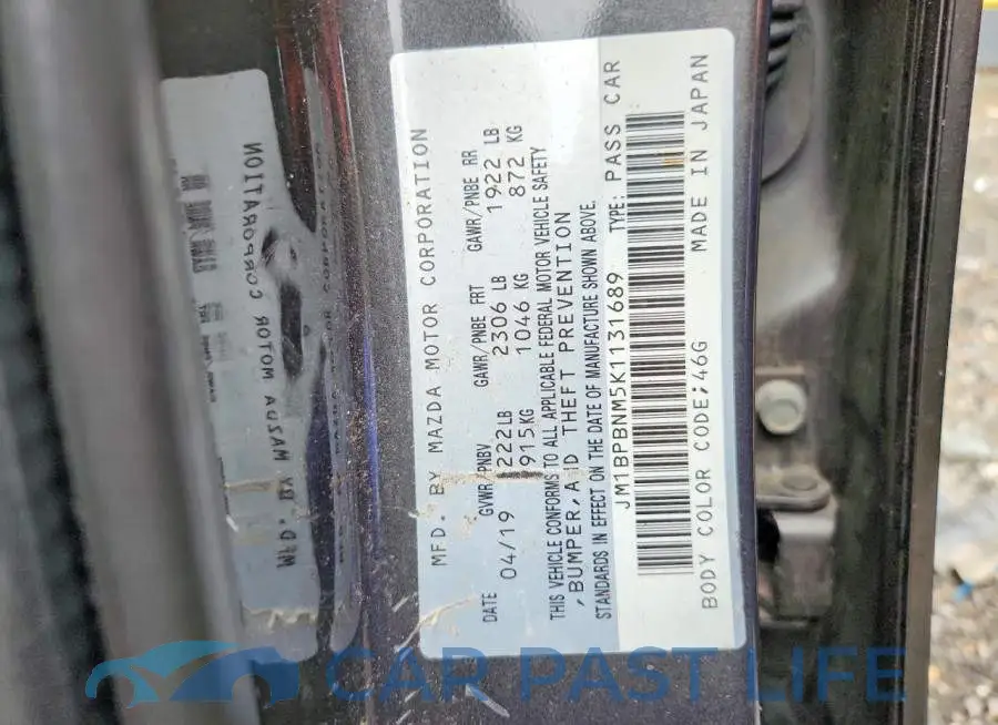 JM1BPBNM5K1131689# 12