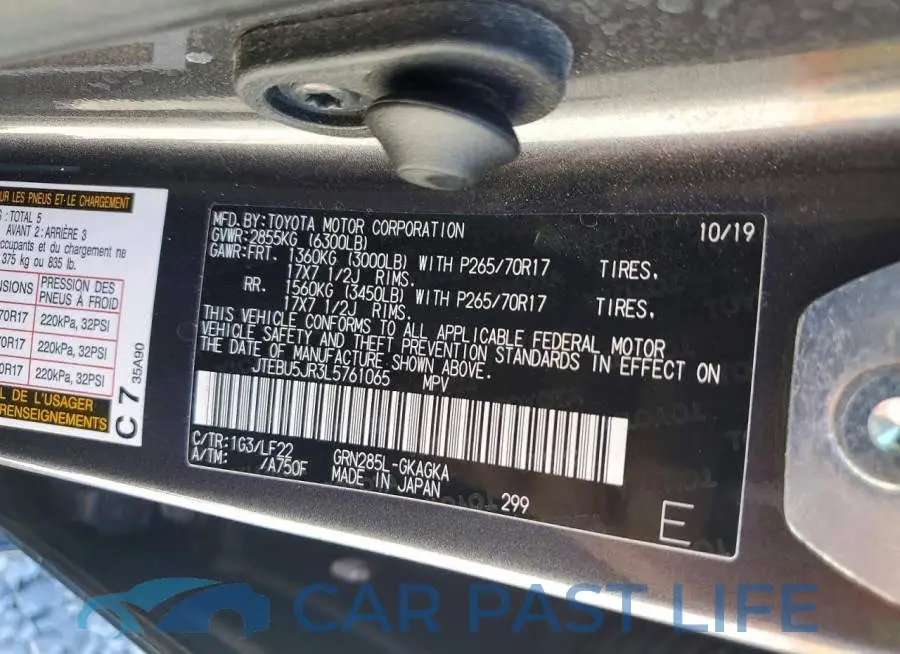 JTEBU5JR3L5761065# 13