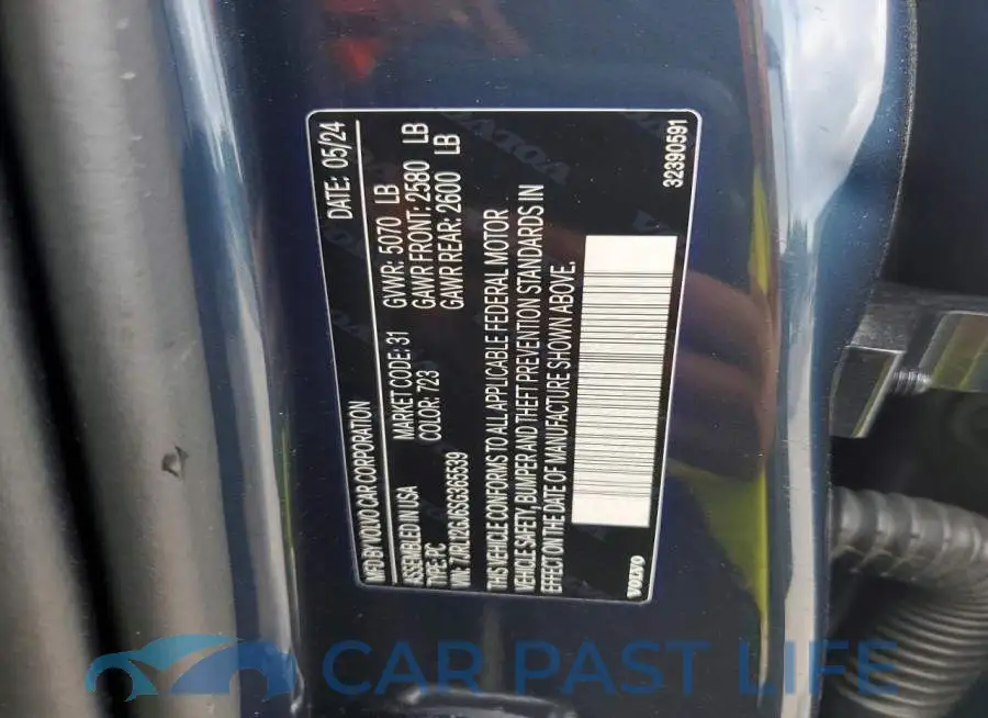 7JRL12GJ6SG365539# 12
