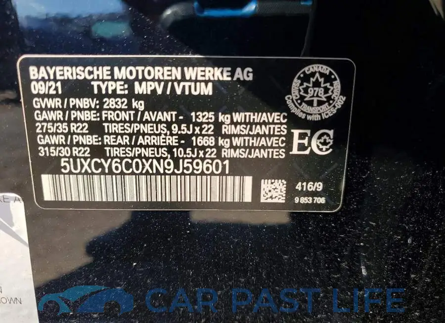 5UXCY6C0XN9J59601# 14
