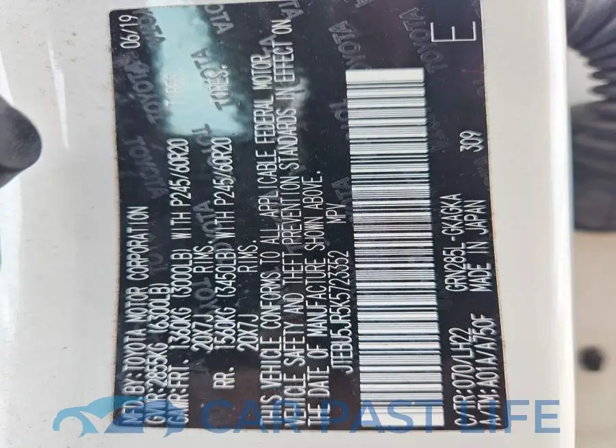 JTEBU5JR5K5723352# 14