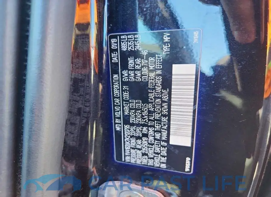 YV4162UK7K2120795# 13