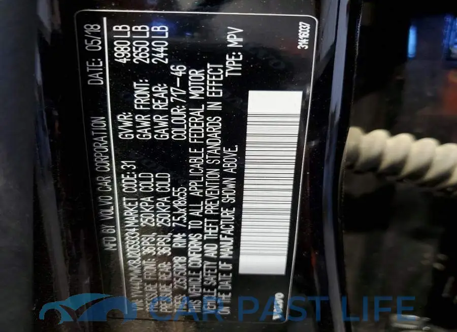YV440MWK8J2059334# 13