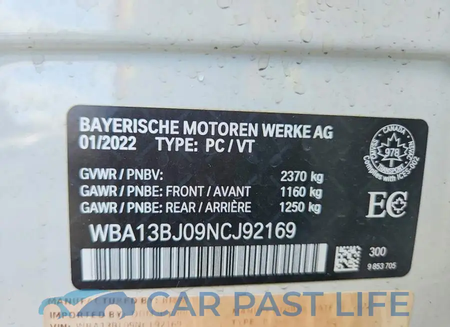 WBA13BJ09NCJ92169# 13