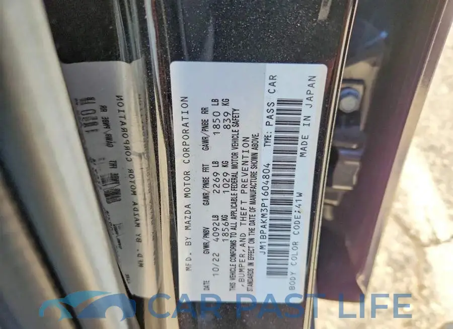 JM1BPAKM3P1604804# 12