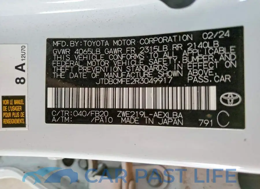 JTDBCMFE2R3049917# 12