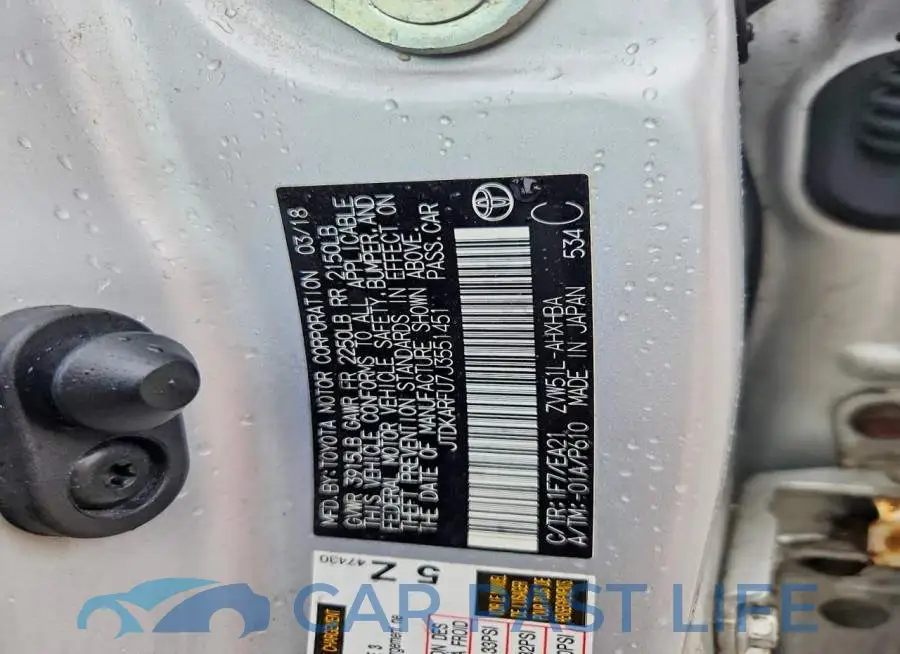 JTDKARFU7J3551451# 12