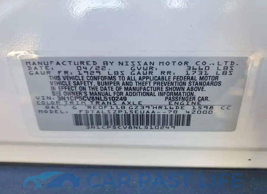 3N1CP5CV8NL510249# 13