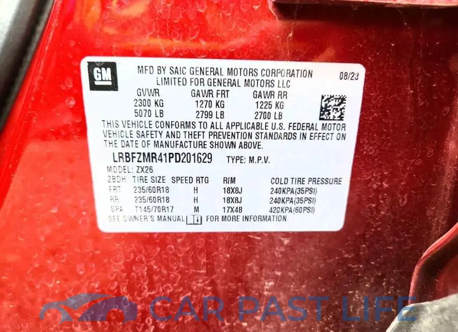 LRBFZMR41PD201629# 13
