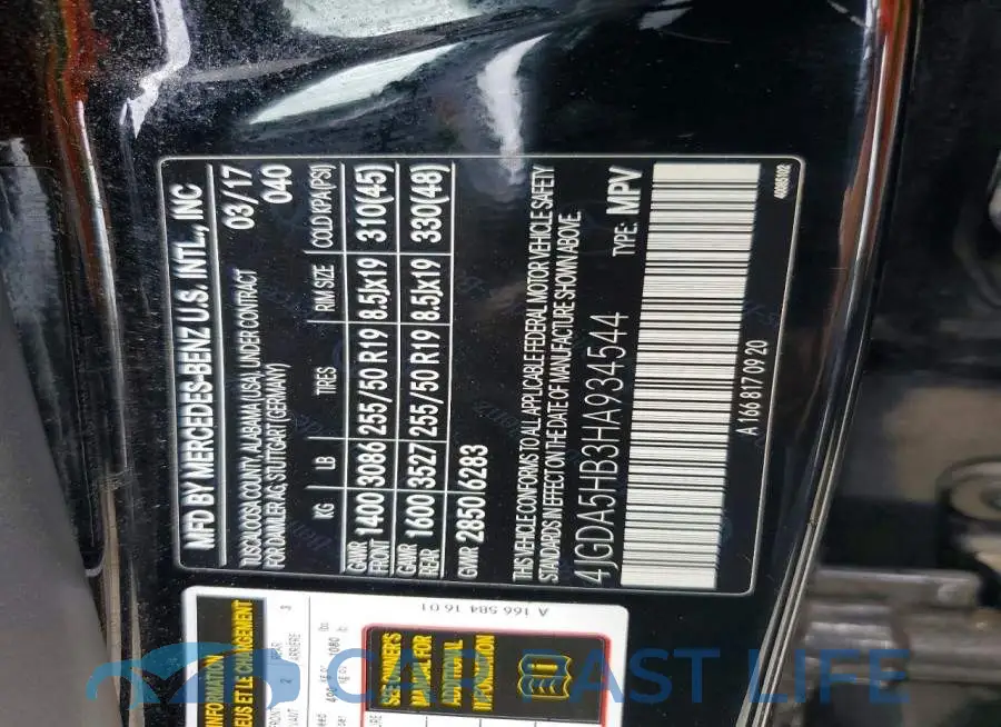 4JGDA5HB3HA934544# 13