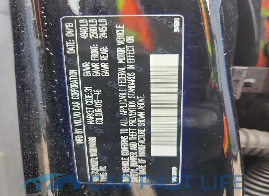 7JR102FL1KG014888# 13