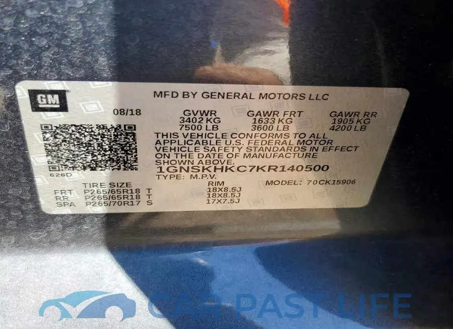 1GNSKHKC7KR140500# 14