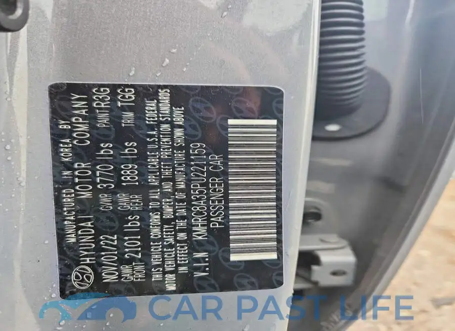 KMHRC8A35PU221159# 12