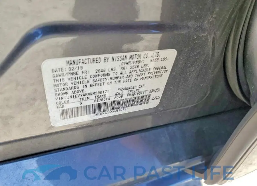 JN1EV7ARXKM590171# 13