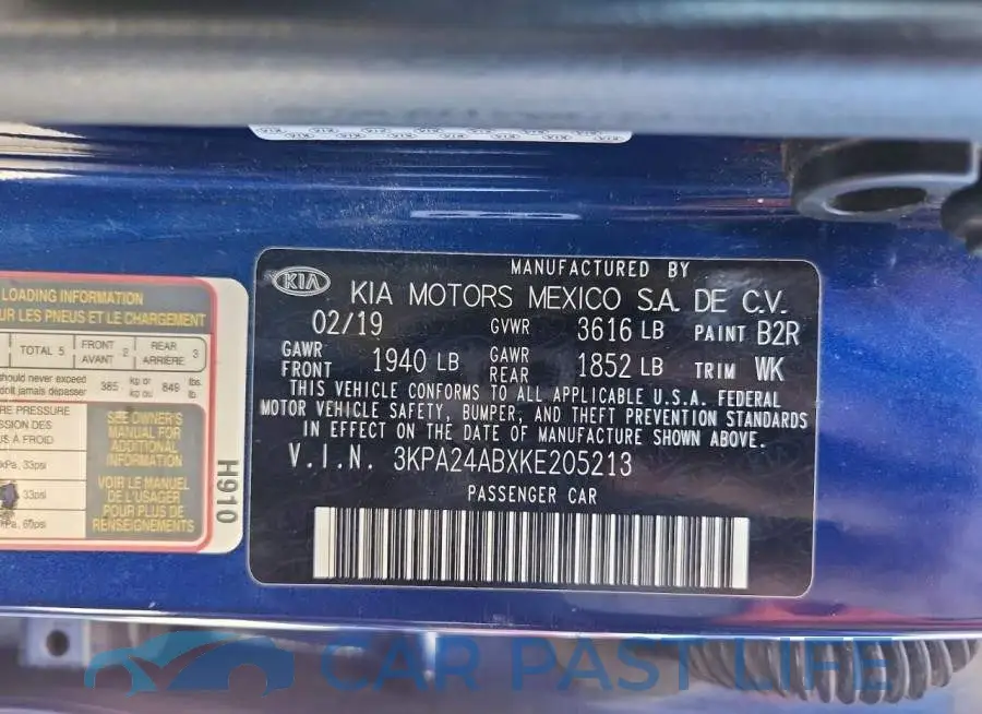 3KPA24ABXKE205213# 13
