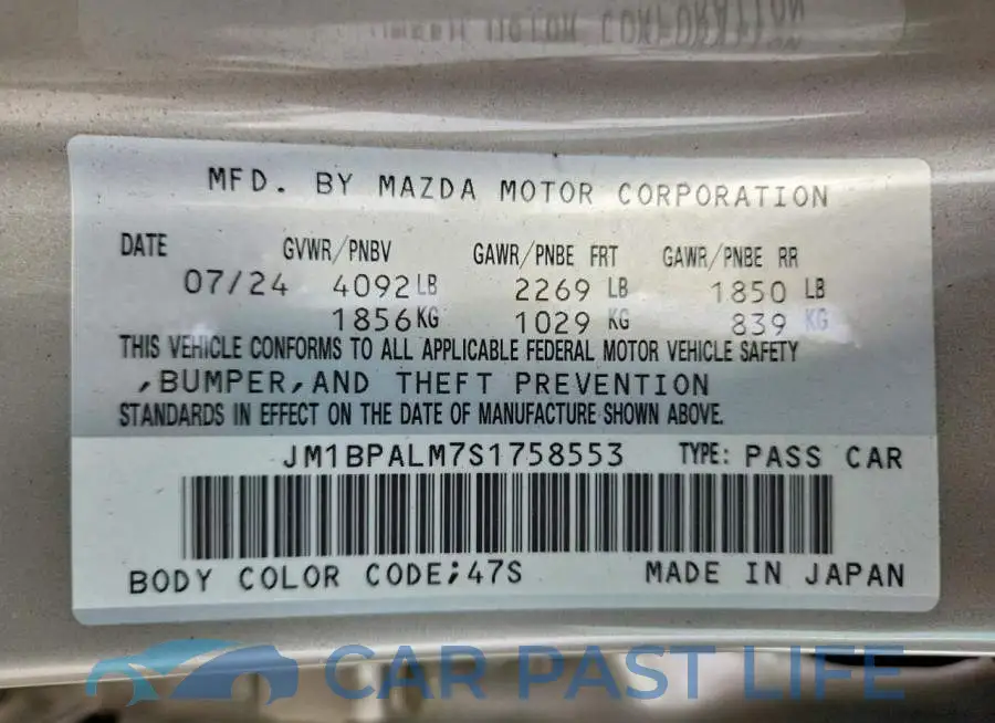 JM1BPALM7S1758553# 12