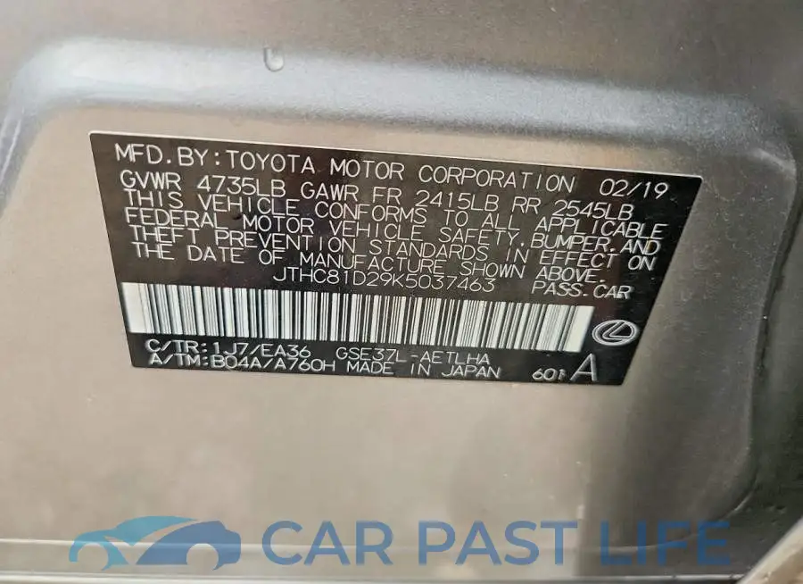 JTHC81D29K5037463# 12