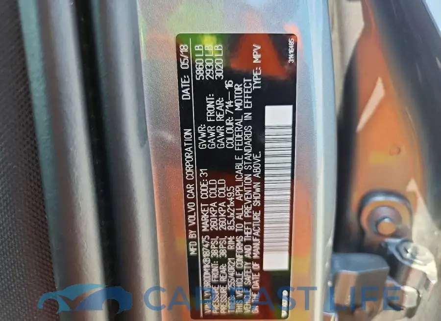 LYVBR0DM1KB187475# 12