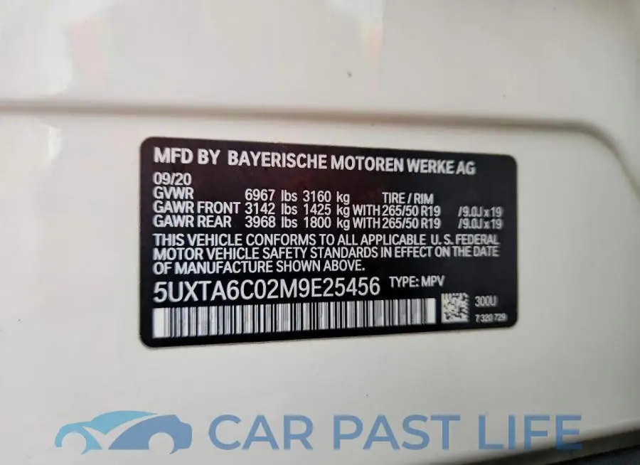 5UXTA6C02M9E25456# 12