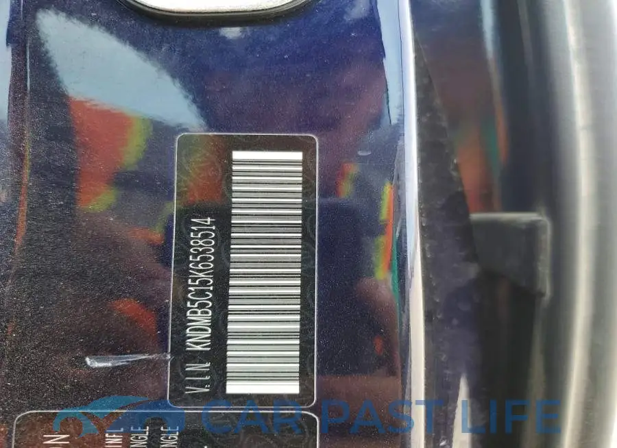 KNDMB5C15K6538514# 13