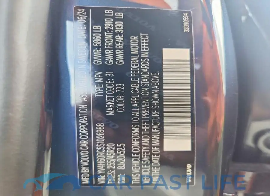 YV4H60RC5S1026988# 13