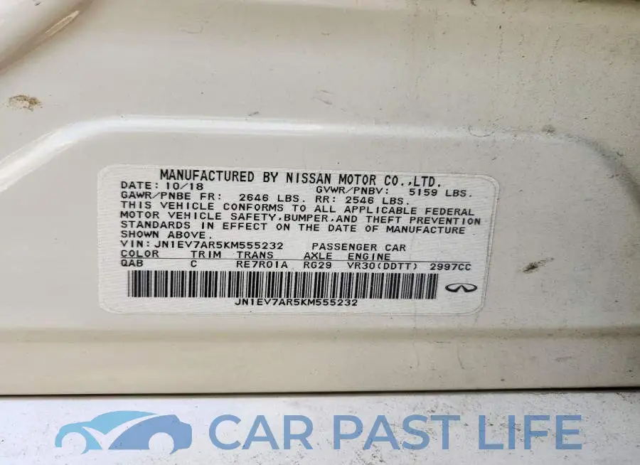 JN1EV7AR5KM555232# 12