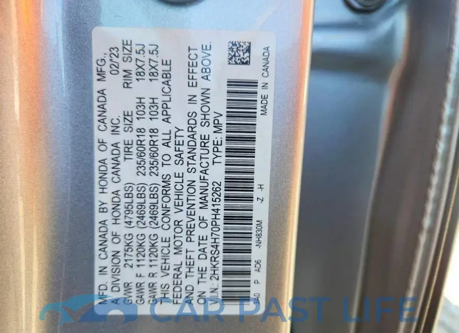 2HKRS4H70PH415262# 13