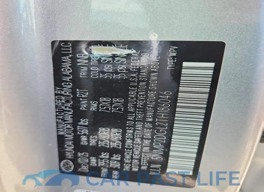5NMP2DGL2TH186046# 13